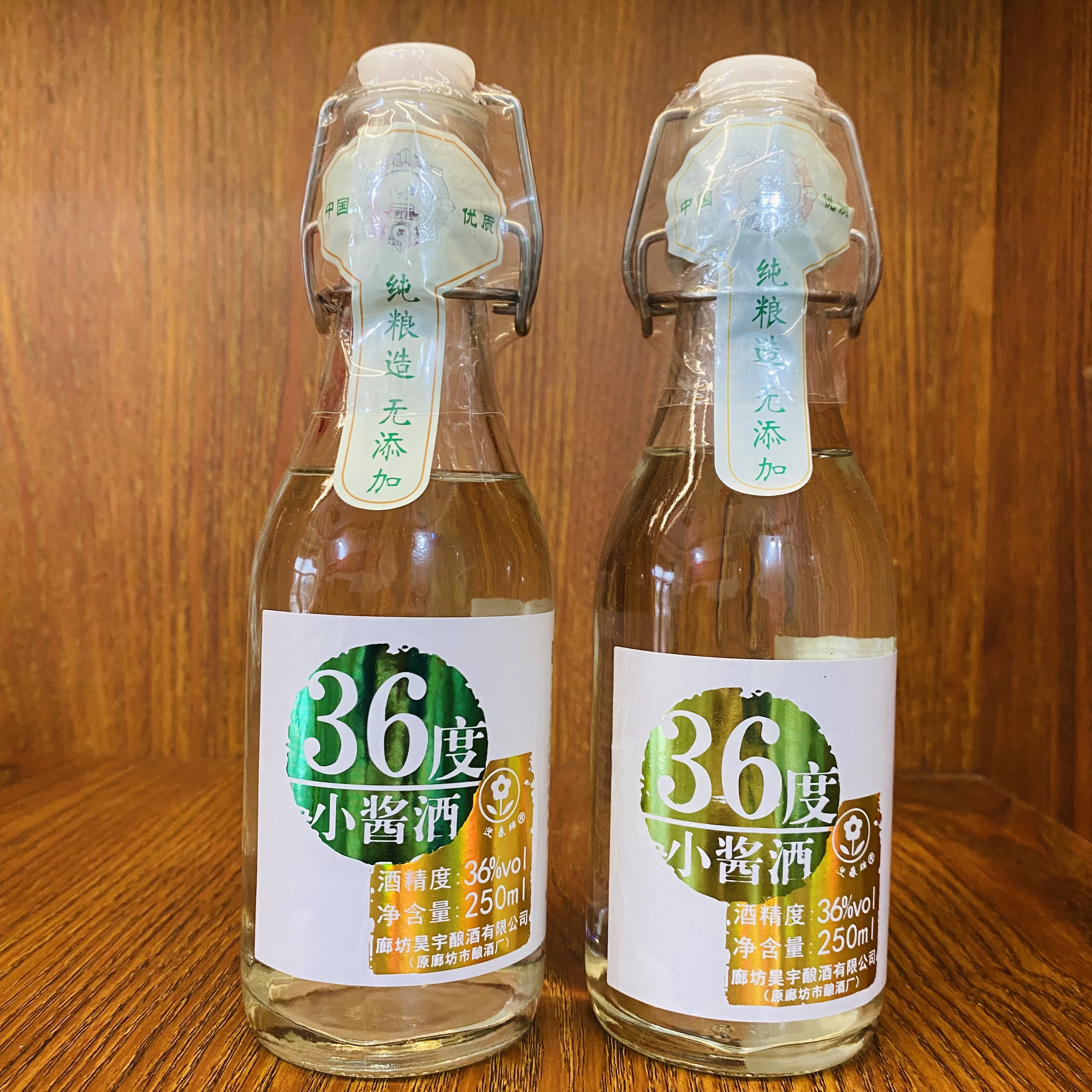 36度小酱酒（250ml*10）